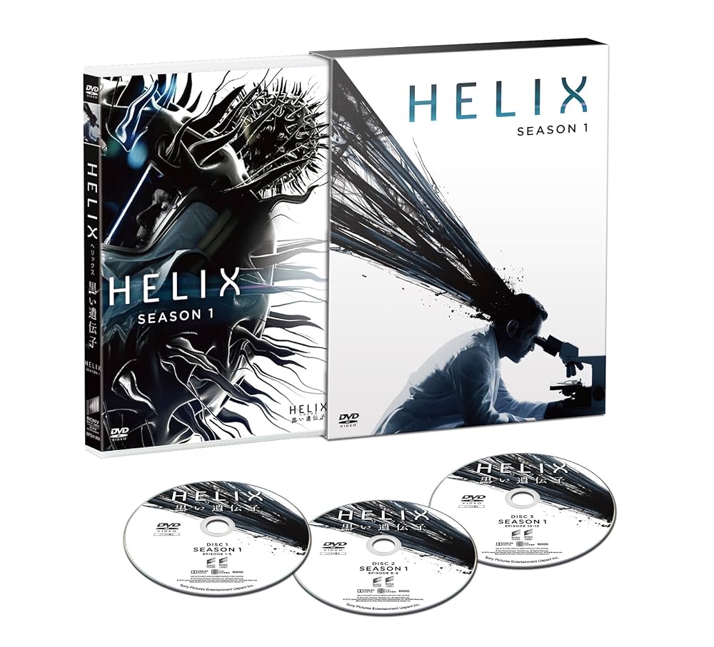 Amazon.co.jp: HELIX ‐黒い遺伝子‐ シーズン 1 COMPLETE BOX
